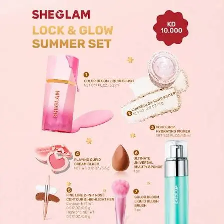 6979237553396 - SHEGLAM SUMMER GLOW SET.webp