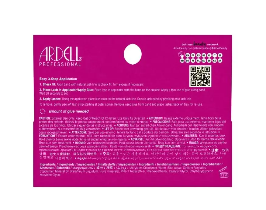074764650566 - ARDELL LASH GRIP FOR STRIP LASH GLUE CLEAR3.webp
