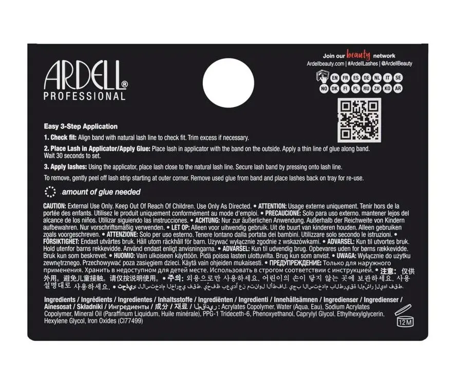 074764650573 - ARDELL LASH GRIP FOR STRIP LASH GLUE DARK3.webp